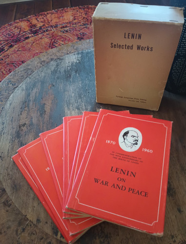 Rare 1960 lenin - lenin, works