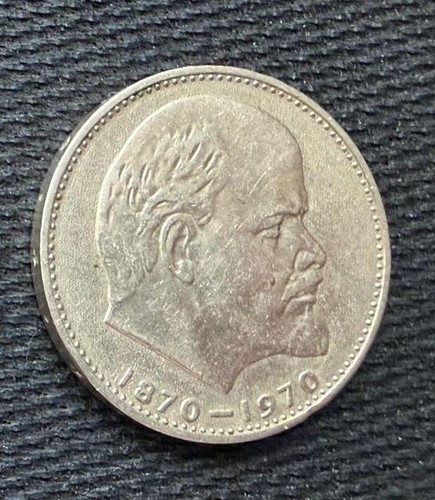 Ussr soviet union ruble - ussr,