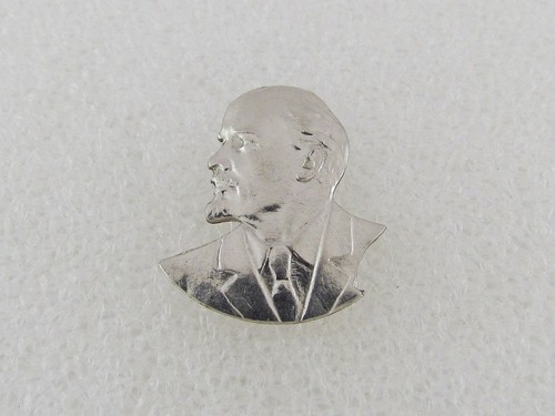 Lenin vintage ussr - ussr, russian